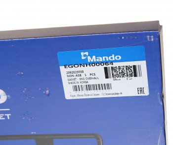 2 259 р. Прокладка двигателя HYUNDAI Tucson (04-) (2.0) комплект верхний (AF) MANDO MANDO egonh00064 MANDO egonh00064  с доставкой в г. Кемерово. Увеличить фотографию 6