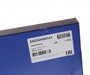 7 399 р. Прокладка двигателя HYUNDAI ix35 (10-) (2.0) комплект (AF) MANDO MANDO egonh00141  с доставкой в г. Кемерово. Увеличить фотографию 8