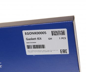 4 399 р. Прокладка двигателя KIA Rio (02-) (AT) комплект (AF) MANDO MANDO egonk00005 MANDO egonk00005  с доставкой в г. Кемерово. Увеличить фотографию 7