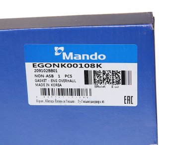 6 599 р. Прокладка двигателя KIA Ceed (06-),Cerato (06-),Soul (08-) комплект (AF) MANDO MANDO egonk00108k MANDO egonk00108k  с доставкой в г. Кемерово. Увеличить фотографию 7