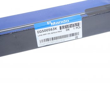2 579 р. Амортизатор HYUNDAI Trajet (00-) крышки багажника (1шт.) MANDO MANDO egs00563k MANDO egs00563k  с доставкой в г. Кемерово. Увеличить фотографию 5