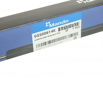 2 899 р. Амортизатор HYUNDAI HD120 капота (1шт.) MANDO MANDO egs00614k  с доставкой в г. Кемерово. Увеличить фотографию 5