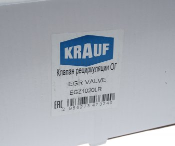 4 849 р. Клапан LAND ROVER Discovery (04-) рециркуляции отработанных газов (левый) (EGR) KRAUF KRAUF egz1020lr  с доставкой в г. Кемерово. Увеличить фотографию 3