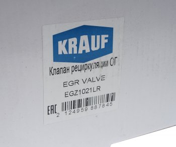 5 199 р. Клапан LAND ROVER Discovery (04-) рециркуляции отработанных газов (правый) (EGR) KRAUF KRAUF egz1021lr  с доставкой в г. Кемерово. Увеличить фотографию 4