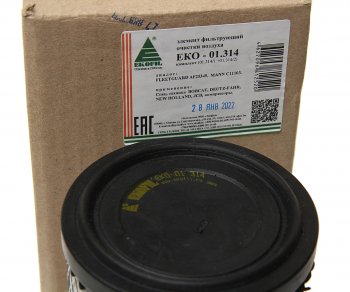 659 р. Фильтр воздушный МТЗ (дв.LOMBARDINI) внешний EKOFIL EKOFIL eko-01.314  с доставкой в г. Кемерово. Увеличить фотографию 2