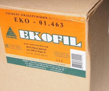 2 149 р. Фильтр воздушный HYUNDAI HD120 дв.D6GA EKOFIL EKOFIL eko-01.463  с доставкой в г. Кемерово. Увеличить фотографию 2