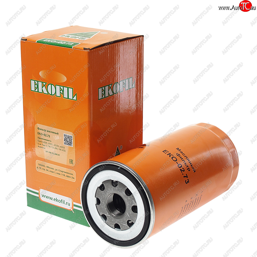 1 539 р. Элемент фильтрующий КАМАЗ масляный тонкой очистки EKOFIL EKOFIL eko-02.73  с доставкой в г. Кемерово
