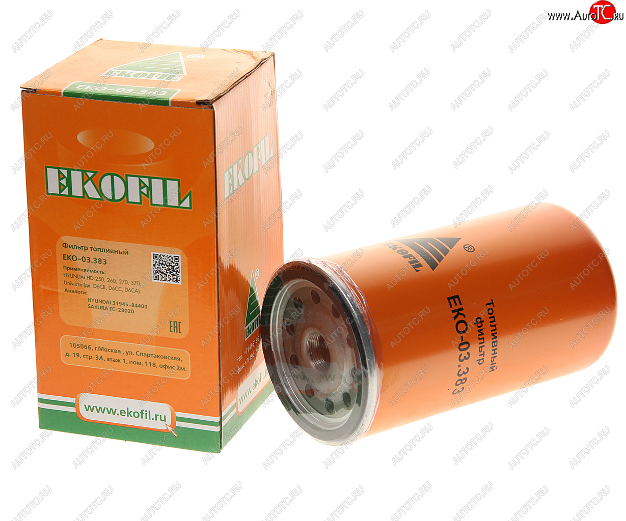 889 р. Фильтр топливный HYUNDAI HD250,260,270,370,Universe дв.D6CB38413H ЕВРО-3 (JFC-H49) EKOFIL EKOFIL eko-03.383  с доставкой в г. Кемерово