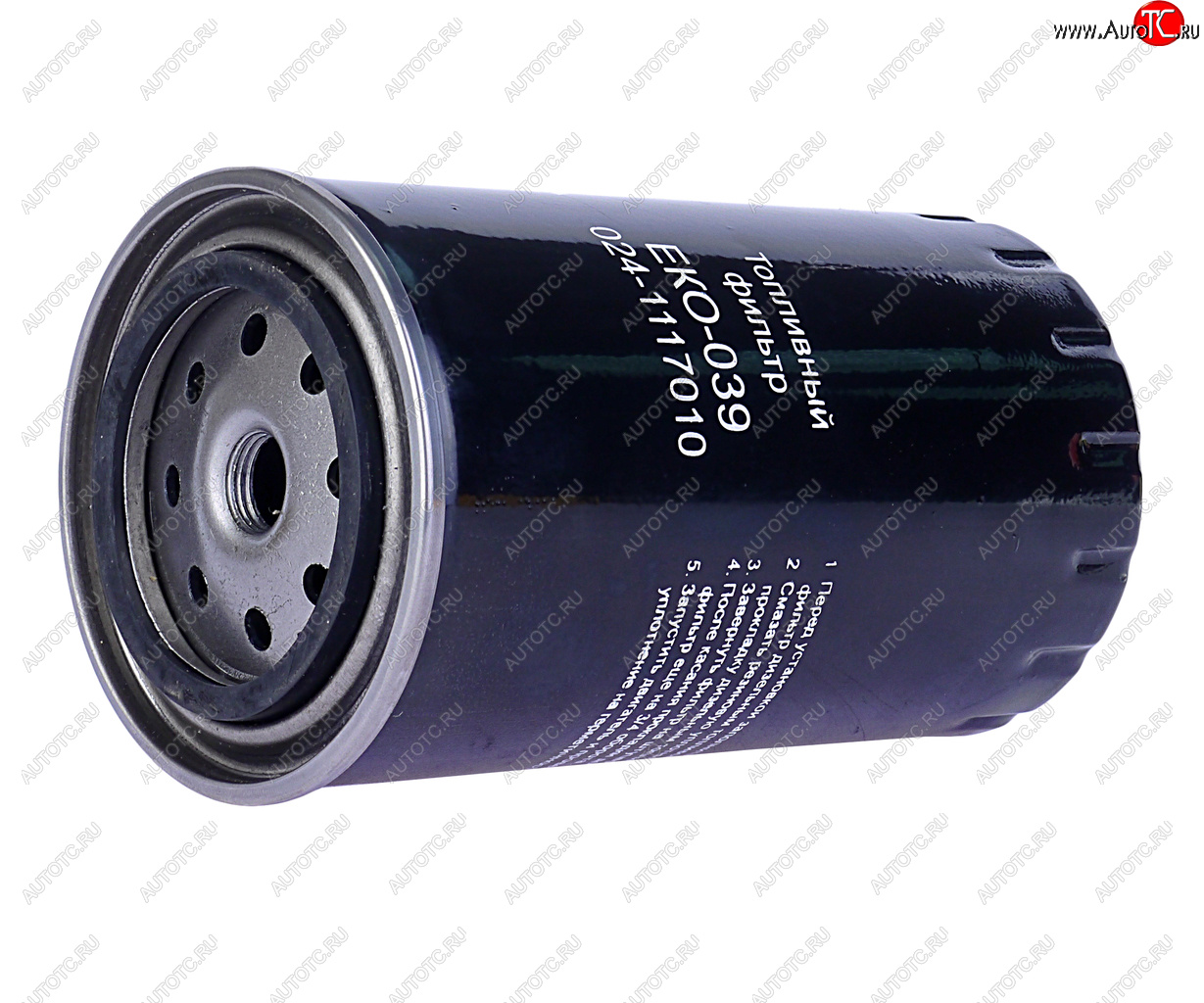 679 р. Фильтр топливный ЗИЛ-5301,МТЗ тонкой очистки (дв.ММЗ-260) (аналог EKO-03.39) EKOFIL EKOFIL eko-039 EKOFIL eko-039  с доставкой в г. Кемерово