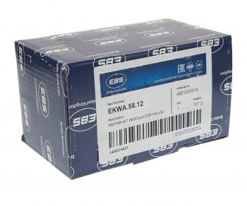 7 299 р. Ремкомплект MAN SCANIA RENAULT модулятора EBS двухканального EBS EBS ekwa5812  с доставкой в г. Кемерово. Увеличить фотографию 3