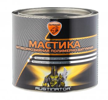 939 р. Антикор мастика полимерно-битумная 2.2кг БАСТИОН ЭЛТРАНС ЭЛТРАНС el-0208.02  с доставкой в г. Кемерово. Увеличить фотографию 1