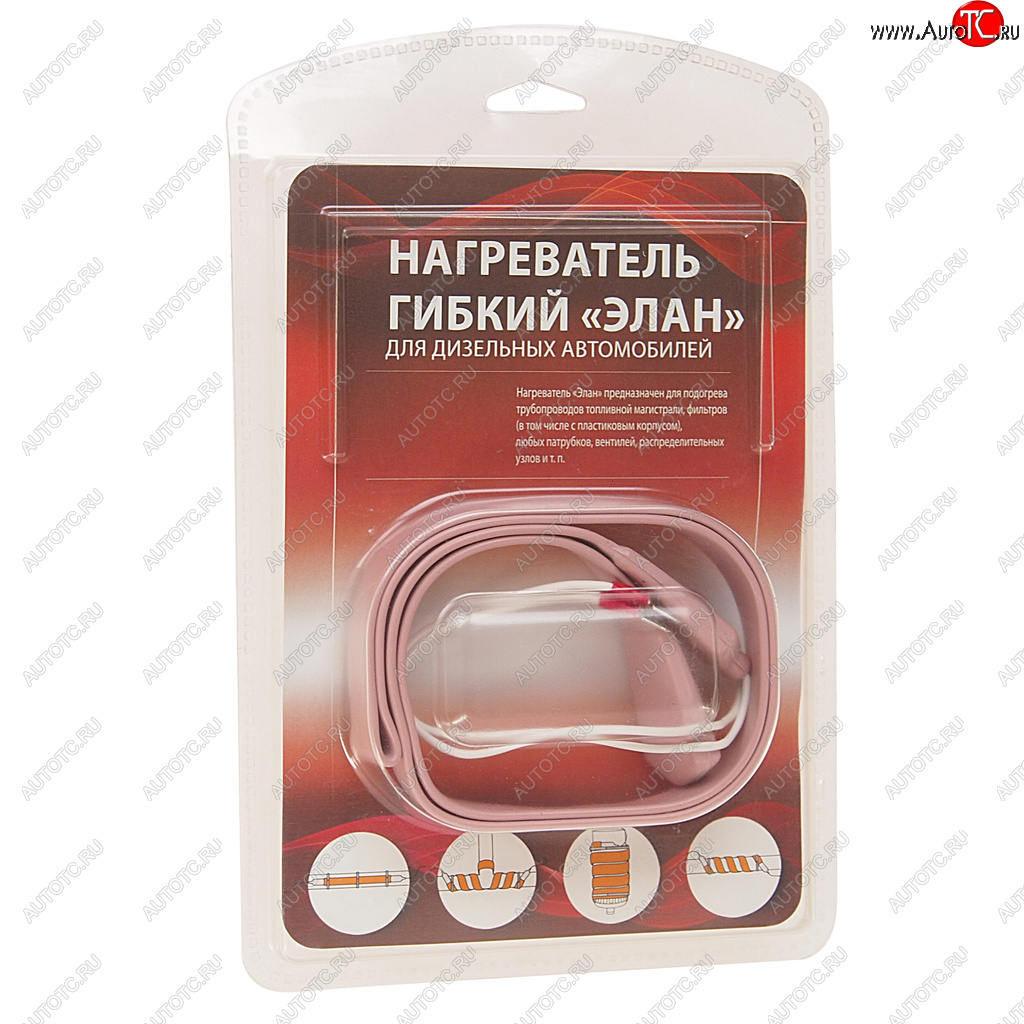 3 299 р. Подогреватель универсальный гибкий ленточный ЭЛАН 12V L=1м НОМАКОН НОМАКОН элан -1 (12)  с доставкой в г. Кемерово
