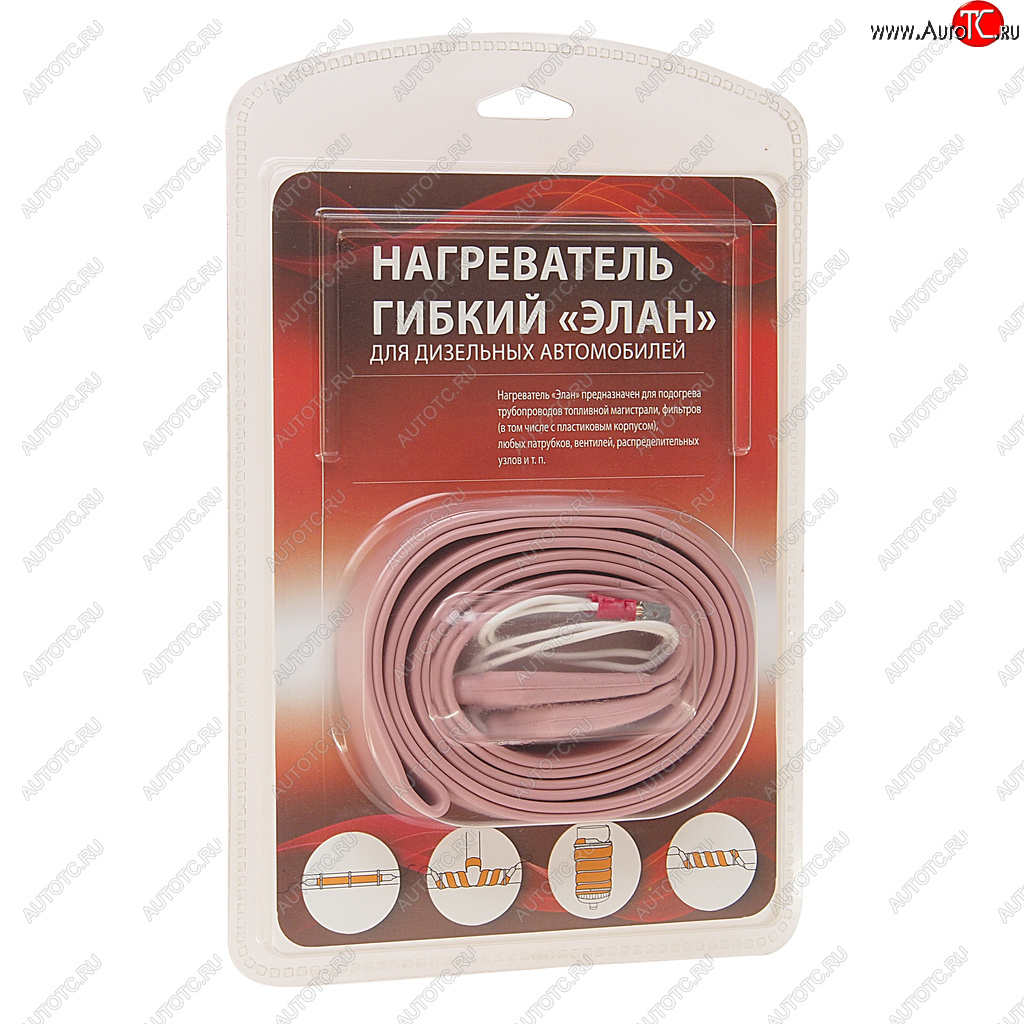 5 299 р. Подогреватель универсальный гибкий ленточный ЭЛАН 12V L=2м НОМАКОН НОМАКОН элан -2 (12)  с доставкой в г. Кемерово
