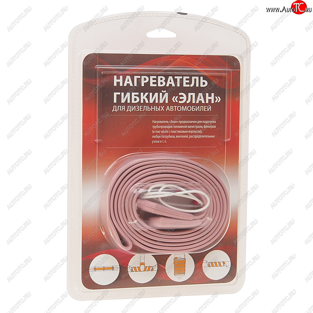 5 299 р. Подогреватель универсальный гибкий ленточный ЭЛАН 24V L=2м НОМАКОН НОМАКОН элан -2 (24)  с доставкой в г. Кемерово
