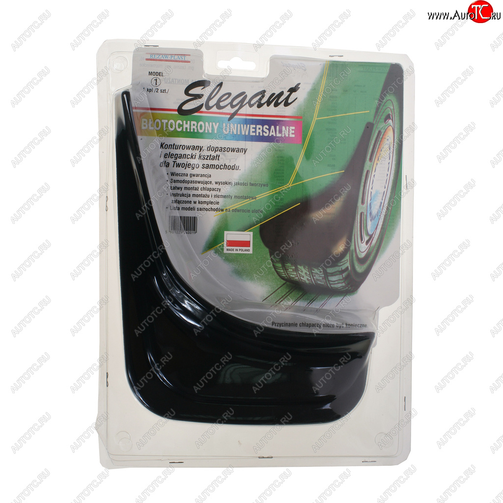 1 189 р. Брызговик универсальный передний комплект 2шт. ELEGANT ELEGANT элегант №1  с доставкой в г. Кемерово