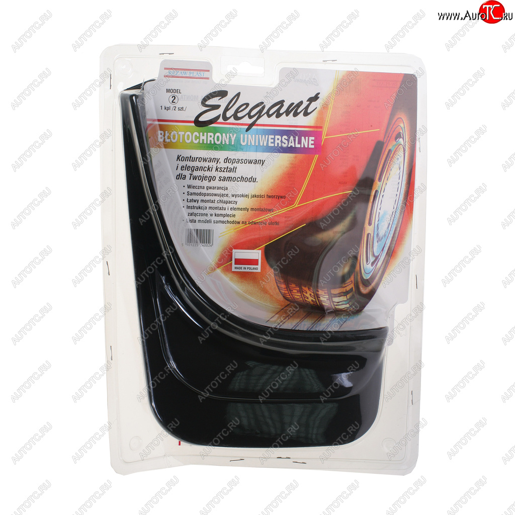 1 179 р. Брызговик универсальный задний комплект 2шт. ELEGANT ELEGANT элегант №2  с доставкой в г. Кемерово