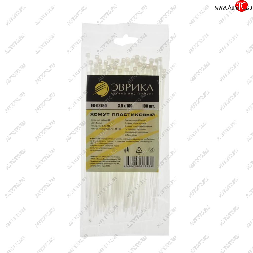 81 р. Хомут-стяжка 160х3.0 пластик белый (100шт.) ЭВРИКА ЭВРИКА er-03160  с доставкой в г. Кемерово