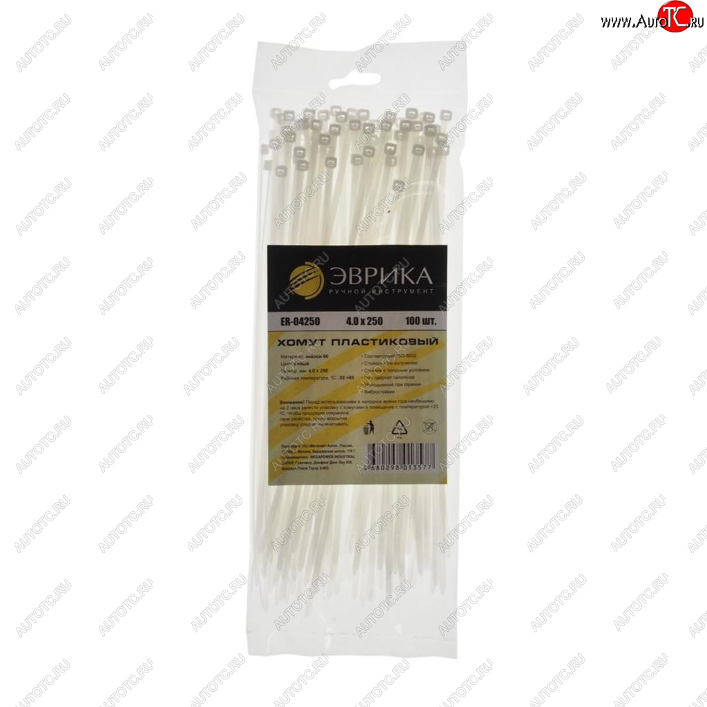 205 р. Хомут-стяжка 250х4.0 пластик белый (100шт.) ЭВРИКА ЭВРИКА er-04250  с доставкой в г. Кемерово