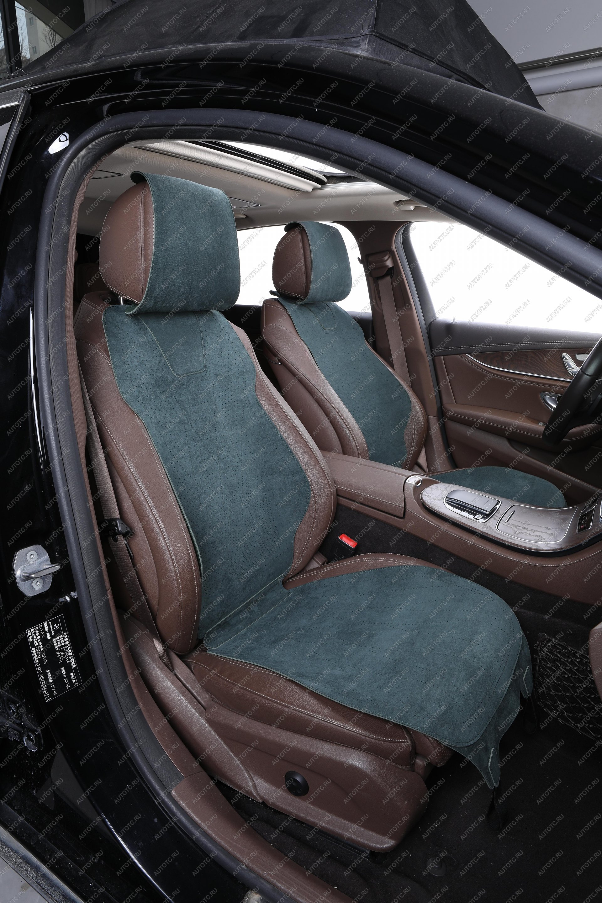 2 999 р. Накидка на сиденье (Air алькантара) Автопилот Haval H5 (2010-2013) (зеленый)  с доставкой в г. Кемерово
