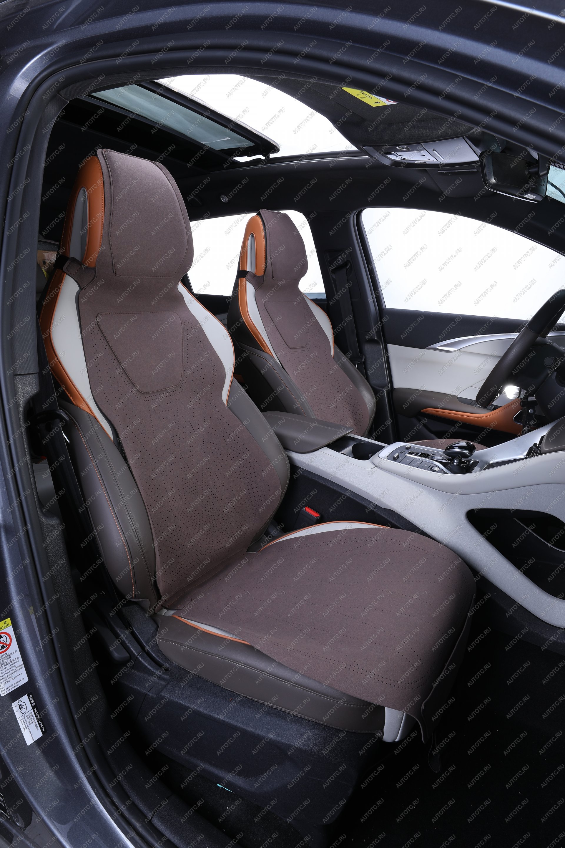 2 399 р. Накидка на сиденье (Air Spor алькантара) Автопилот Vortex Tingo рестайлинг (2012-2014) (коричневый)  с доставкой в г. Кемерово