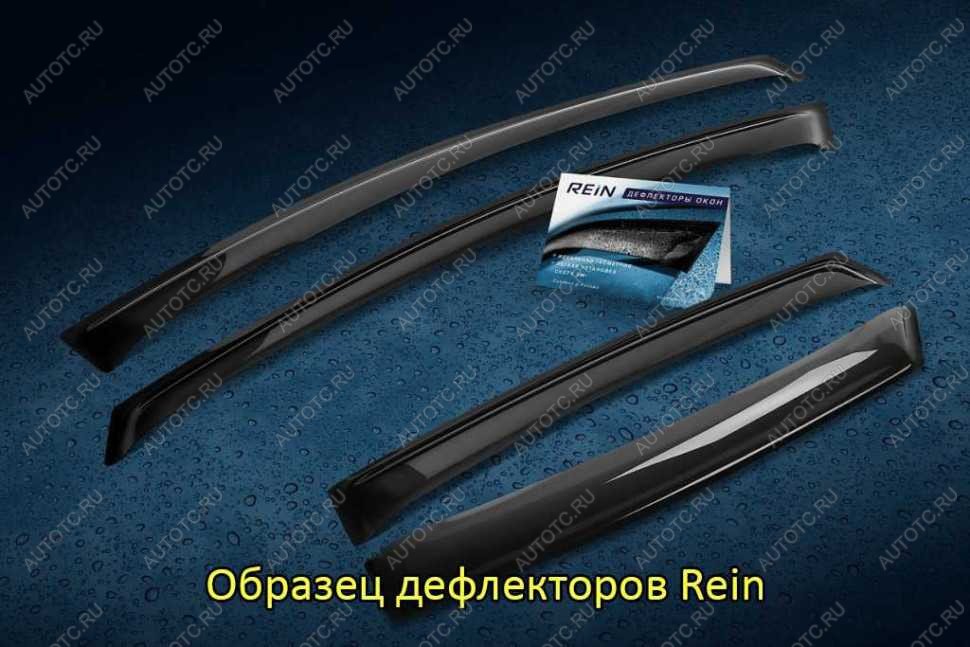 1 759 р. Дефлекторы окон REIN  Geely Atlas  FX11 (2023-2025)  с доставкой в г. Кемерово