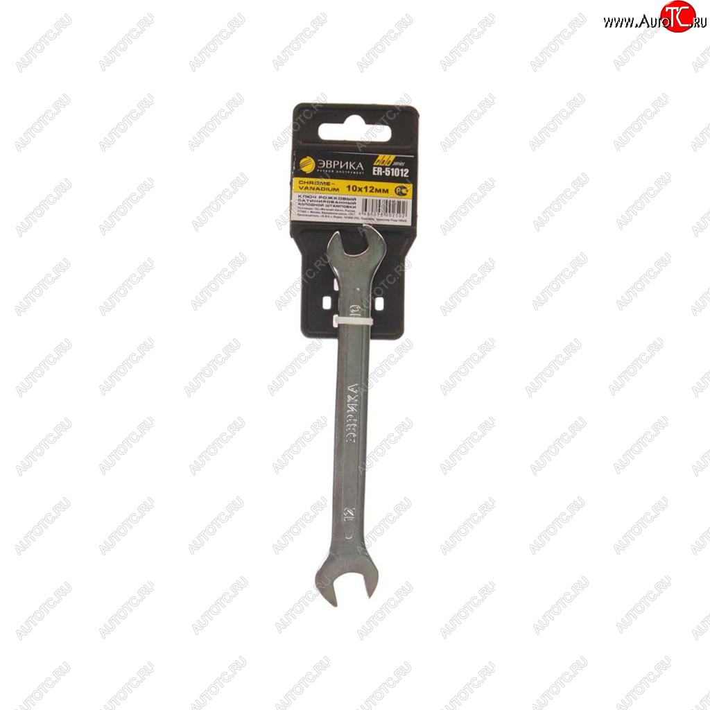 119 р. Ключ рожковый 10х12мм CrV Pro ЭВРИКА ЭВРИКА er-51012  с доставкой в г. Кемерово