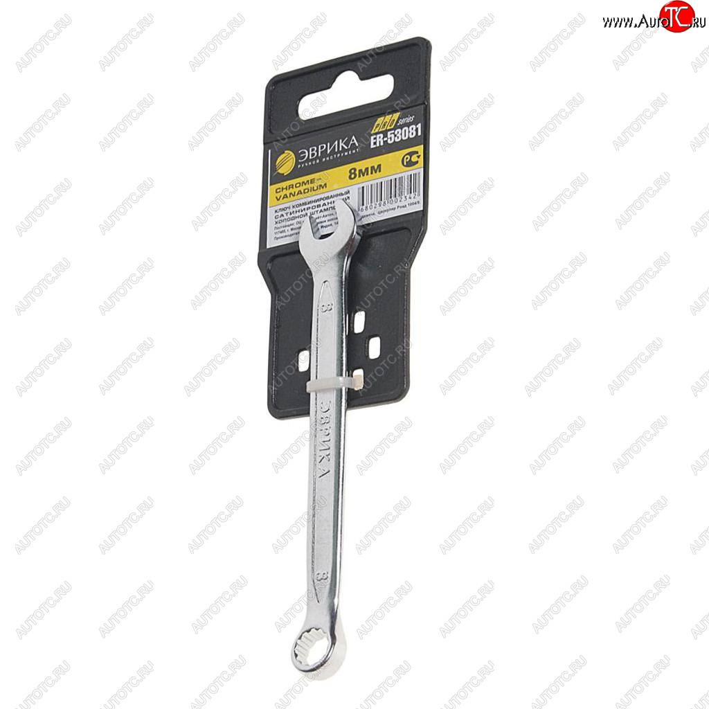 71 р. Ключ комбинированный 8х8мм CrV Pro ЭВРИКА ЭВРИКА er-53081  с доставкой в г. Кемерово