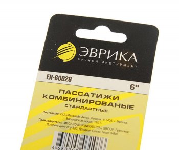 349 р. Пассатижи 153мм комбинированные стандартные ЭВРИКА ЭВРИКА er-60026  с доставкой в г. Кемерово. Увеличить фотографию 2