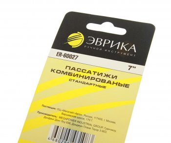 379 р. Пассатижи 178мм комбинированные стандартные ЭВРИКА ЭВРИКА er-60027  с доставкой в г. Кемерово. Увеличить фотографию 2