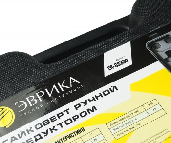 4 749 р. Гайковерт механический (УКМ) (головка S=3233 L=300мм 1х78 7500Нм) с редуктором ЭВРИКА ЭВРИКА er-83330  с доставкой в г. Кемерово. Увеличить фотографию 4