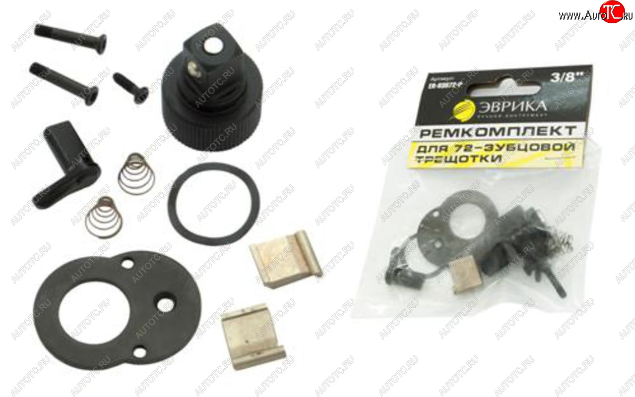 389 р. Ремкомплект для трещотки 38 72 зубца ЭВРИКА ЭВРИКА er-83872-p  с доставкой в г. Кемерово