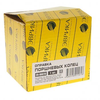 529 р. Оправка поршневых колец 50.8-127мм Н=76.2мм ЭВРИКА ЭВРИКА er-86015  с доставкой в г. Кемерово. Увеличить фотографию 2