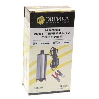 1 369 р. Насос для перекачки топлива 12V 30лмин. d=51мм 19мм 60W ЭВРИКА ЭВРИКА er-87202  с доставкой в г. Кемерово. Увеличить фотографию 3