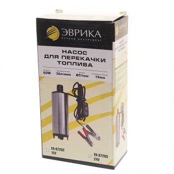 1 369 р. Насос для перекачки топлива 24V 30лмин. d=51мм 19мм 60W ЭВРИКА ЭВРИКА er-87203  с доставкой в г. Кемерово. Увеличить фотографию 3