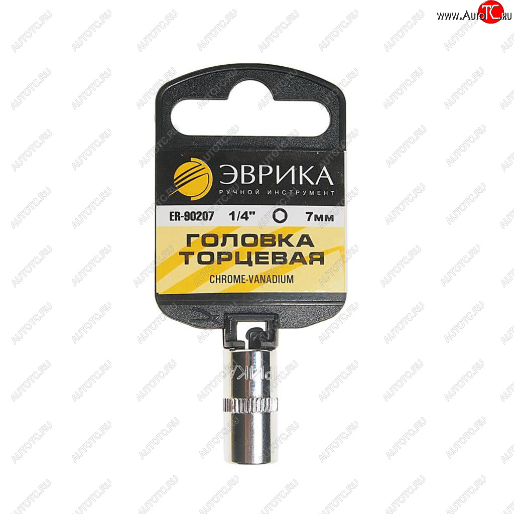 31 р. Головка торцевая 1/4 07мм с держателем ЭВРИКА ЭВРИКА er-90207h ЭВРИКА er-90207h  с доставкой в г. Кемерово