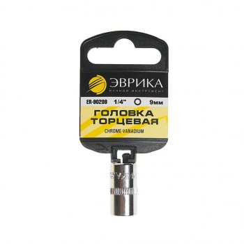 41 р. Головка торцевая 14 09мм с держателем ЭВРИКА ЭВРИКА er-90209h  с доставкой в г. Кемерово. Увеличить фотографию 1