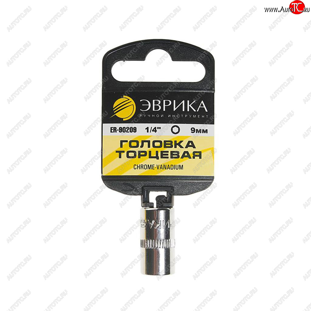 41 р. Головка торцевая 14 09мм с держателем ЭВРИКА ЭВРИКА er-90209h  с доставкой в г. Кемерово