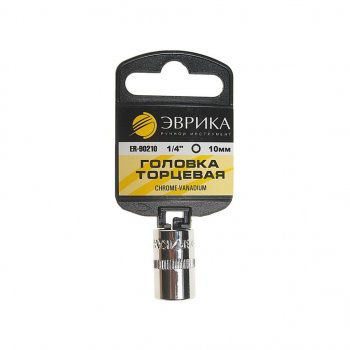 32 р. Головка торцевая 1/4 10мм с держателем ЭВРИКА ЭВРИКА er-90210h ЭВРИКА er-90210h  с доставкой в г. Кемерово. Увеличить фотографию 1