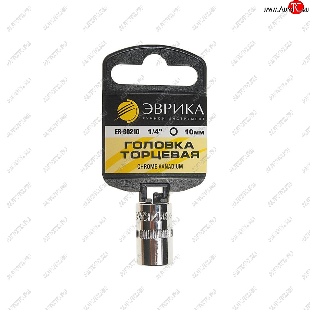32 р. Головка торцевая 1/4 10мм с держателем ЭВРИКА ЭВРИКА er-90210h ЭВРИКА er-90210h  с доставкой в г. Кемерово