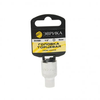 93 р. Головка торцевая 12 08мм с держателем ЭВРИКА ЭВРИКА er-91301h  с доставкой в г. Кемерово. Увеличить фотографию 1