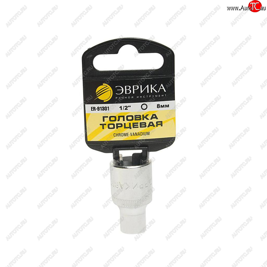 93 р. Головка торцевая 12 08мм с держателем ЭВРИКА ЭВРИКА er-91301h  с доставкой в г. Кемерово