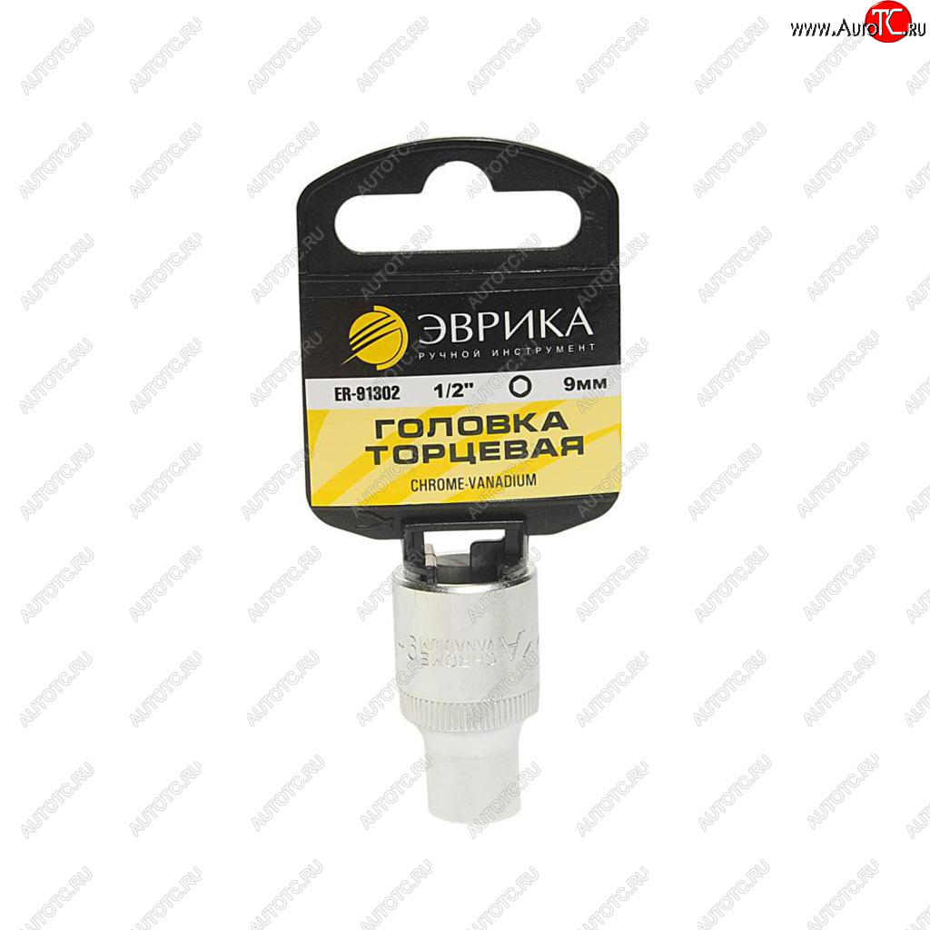 77 р. Головка торцевая 12 09мм с держателем ЭВРИКА ЭВРИКА er-91302h  с доставкой в г. Кемерово