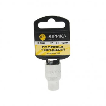 78 р. Головка торцевая 12 10мм с держателем ЭВРИКА ЭВРИКА er-91303h  с доставкой в г. Кемерово. Увеличить фотографию 1