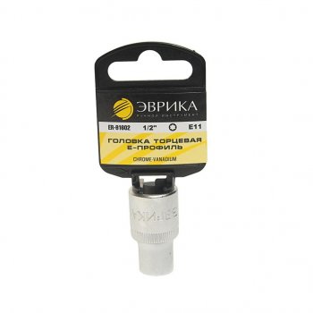 87 р. Головка торцевая 12 TORX E11 с держателем ЭВРИКА ЭВРИКА er-91602h  с доставкой в г. Кемерово. Увеличить фотографию 1