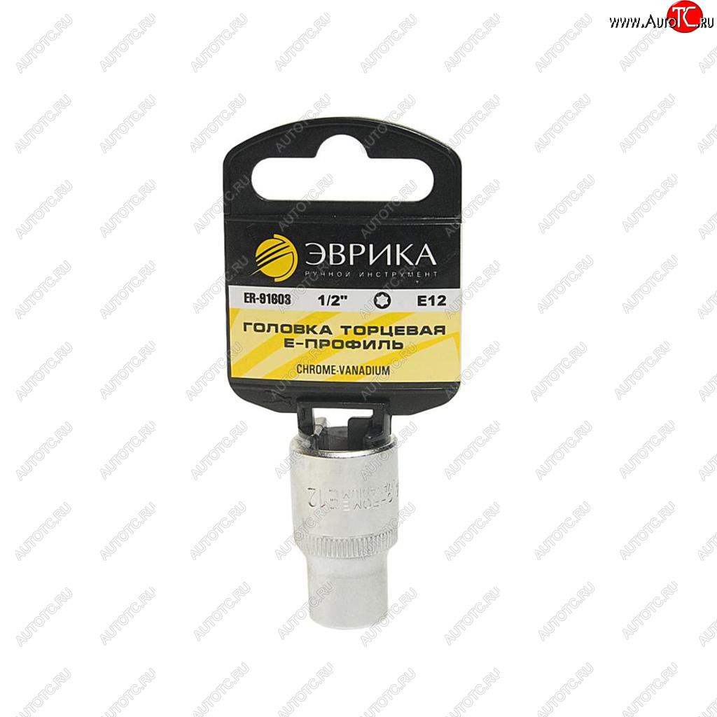 73 р. Головка торцевая 1/2 TORX E12 с держателем ЭВРИКА ЭВРИКА er-91603h ЭВРИКА er-91603h  с доставкой в г. Кемерово