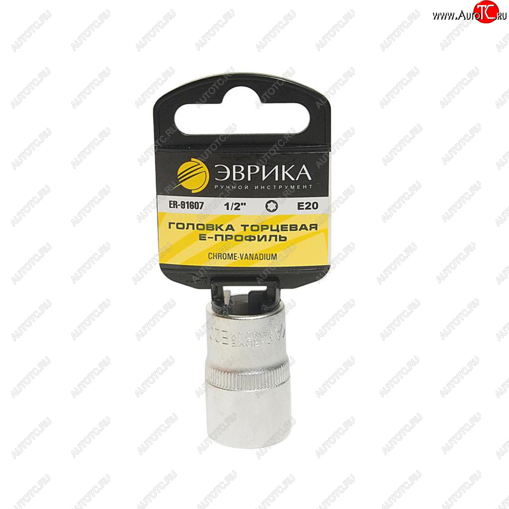 93 р. Головка торцевая 12 TORX E20 с держателем ЭВРИКА ЭВРИКА er-91607h  с доставкой в г. Кемерово