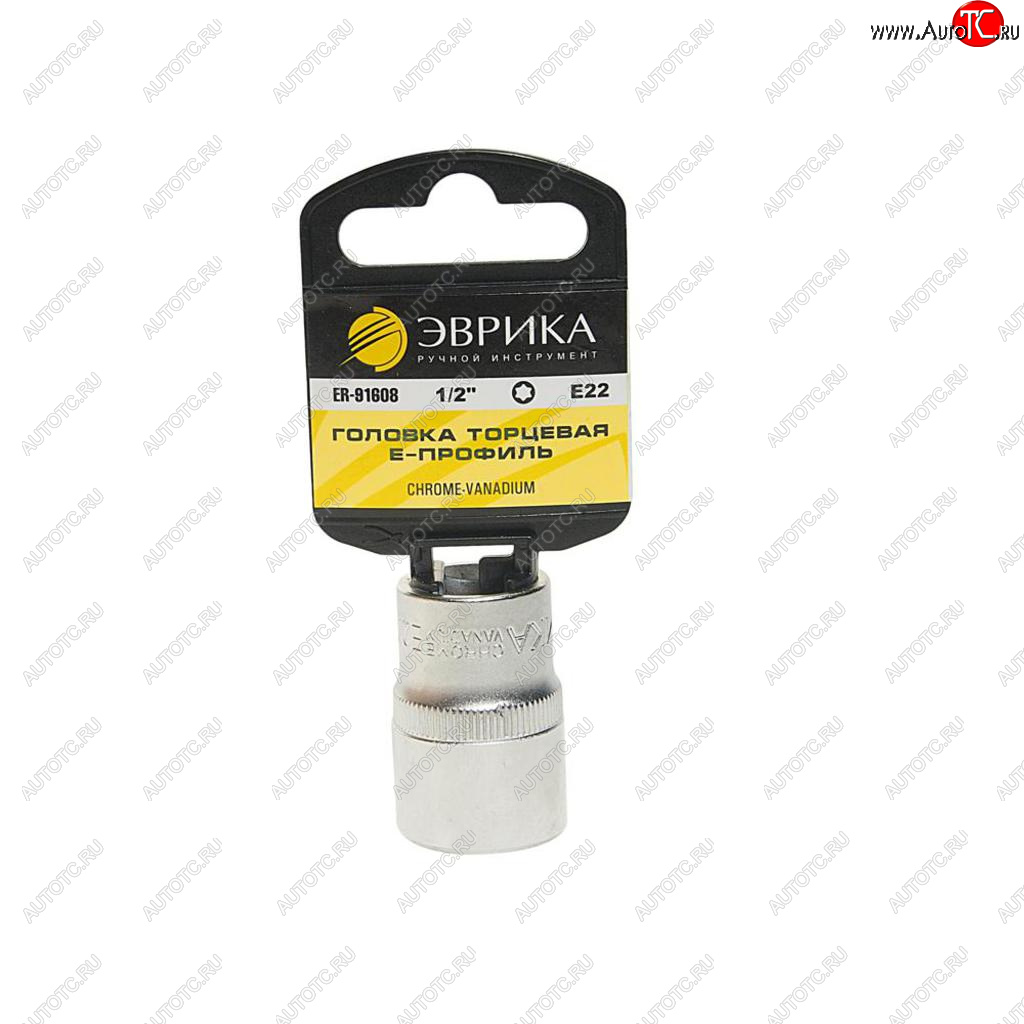 72 р. Головка торцевая 12 TORX E22 с держателем ЭВРИКА ЭВРИКА er-91608h  с доставкой в г. Кемерово