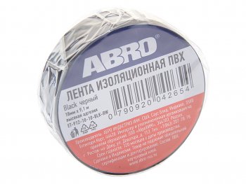 52 р. Изолента ПВХ черная 18ммх9.1м ABRO ABRO et-912-18-10-blk-rw  с доставкой в г. Кемерово. Увеличить фотографию 1