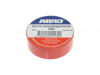 52 р. Изолента ПВХ красная 18ммх9.1м ABRO ABRO et-912-18-10-red-rw  с доставкой в г. Кемерово. Увеличить фотографию 1