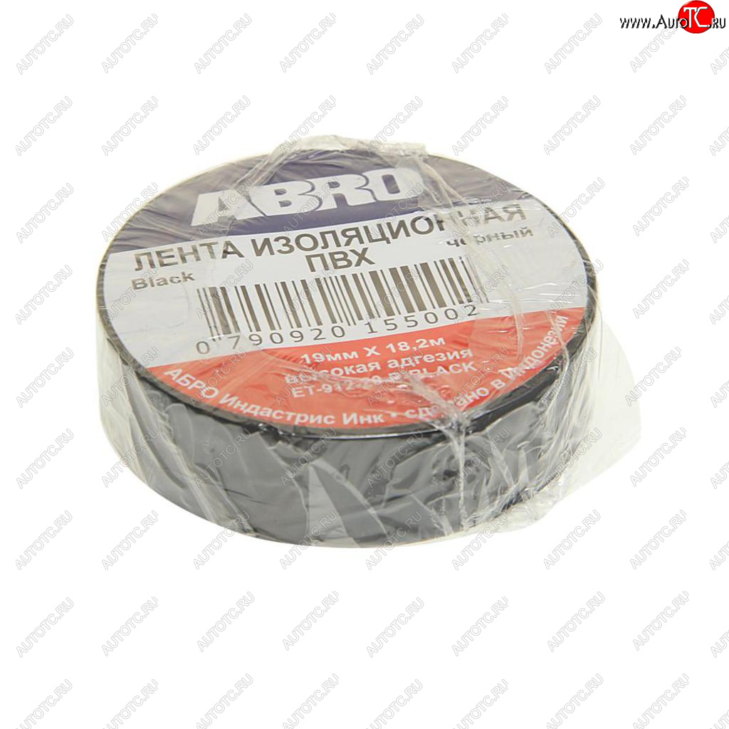 98 р. Изолента ПВХ черная 18ммх18.2м ABRO ABRO et-912-18-20-blk-rw  с доставкой в г. Кемерово